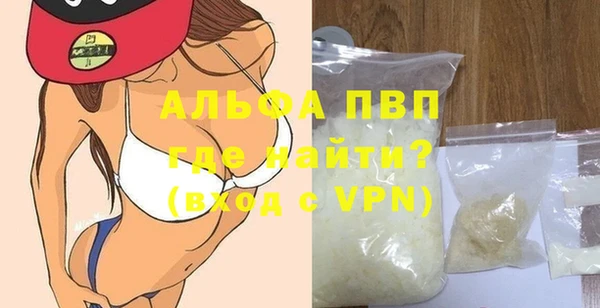 метадон Балахна