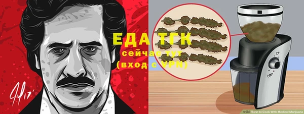 PSILOCYBIN Баксан