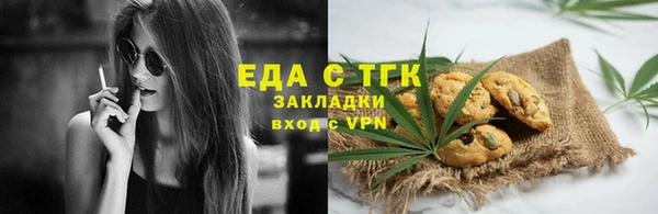 PSILOCYBIN Баксан