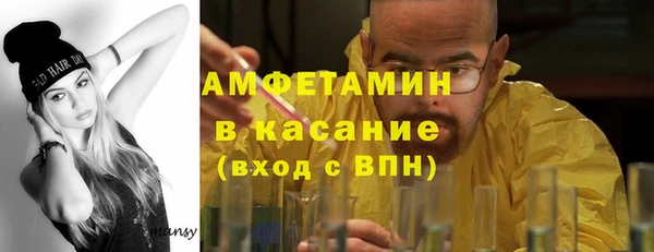 PSILOCYBIN Баксан