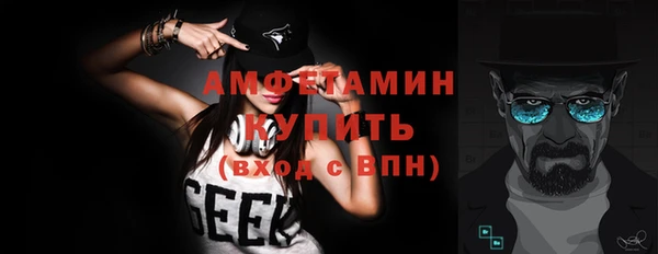 ALPHA PVP Остров