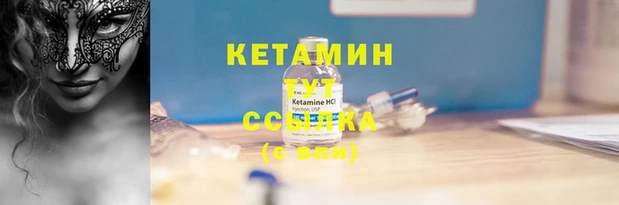 PSILOCYBIN Баксан