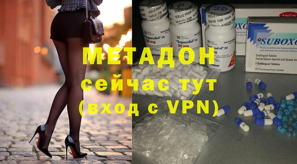 PSILOCYBIN Баксан