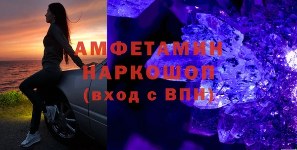 метадон Балахна
