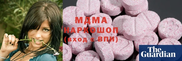 метадон Балахна