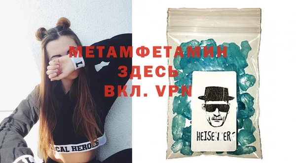 PSILOCYBIN Баксан