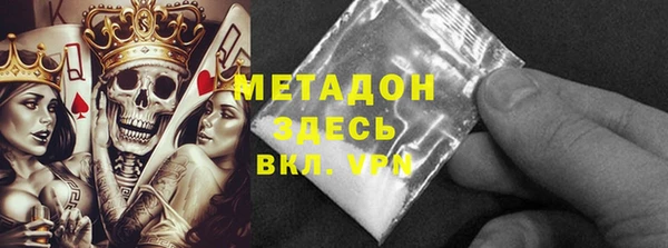 PSILOCYBIN Баксан