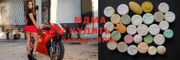 PSILOCYBIN Баксан