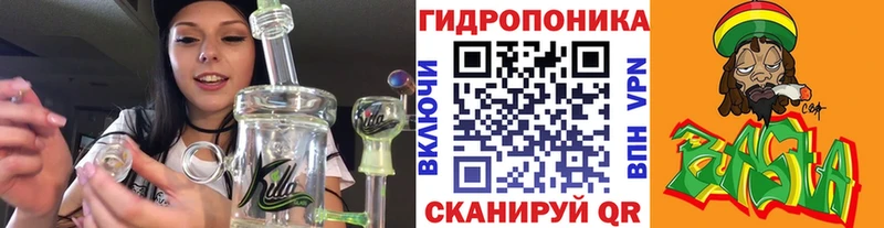 Канабис MAZAR  закладка  Теберда 